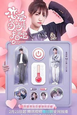 色和尚在線精品國產(chǎn)視頻