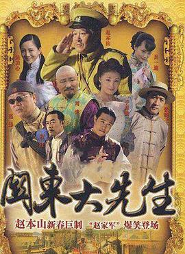 午夜真情独白视频