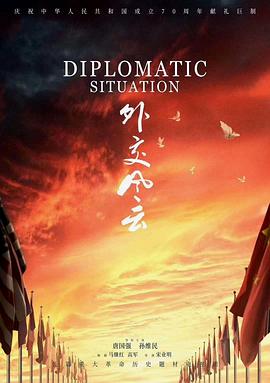 国外啪啪无码