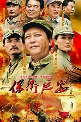 电影在线看欧美