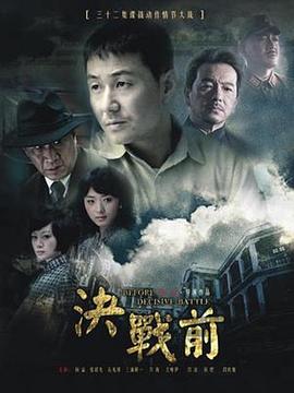 歐美五級在線完整版免費