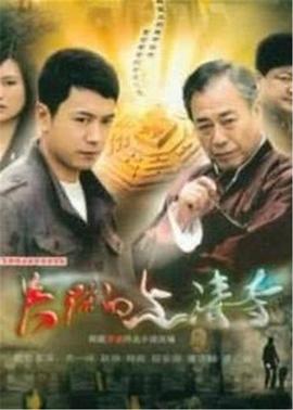 澳門威尼斯人歐美日韓