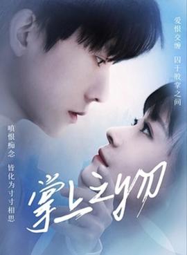 yd群p文