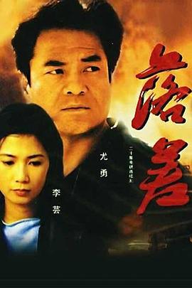 97超碰護士大香蕉