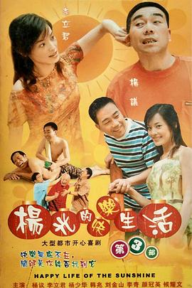 一個色綜亞洲色在線