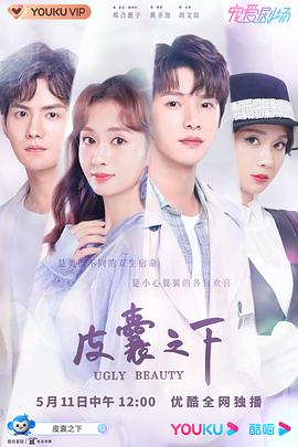 人妻系列種子磁力下載