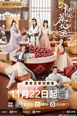 歐美娛樂網(wǎng)絡(luò)視頻在線