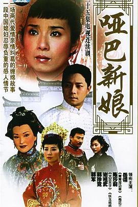 郭mini迅雷無碼