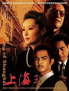 公开无码在线观看