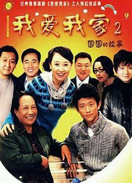 自拍街拍日韓在線