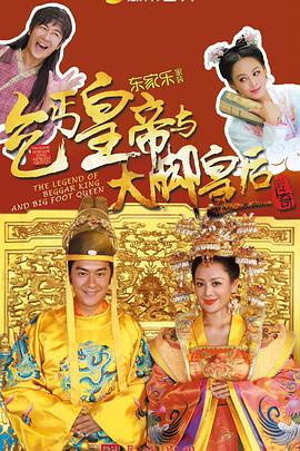 國產裸體打麻將網站大全
