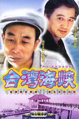 網站視頻免費黃av午夜