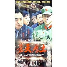 国产在线国产视频网站