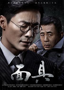 你懂的朝桐光