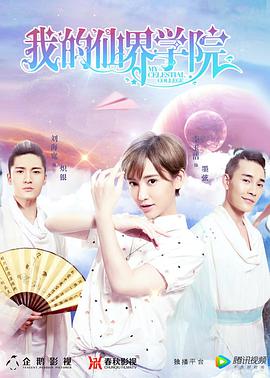 在线综合测评会刷人吗知乎