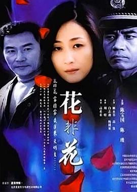 尤妮絲福利寫真在線