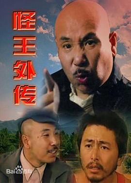 东京热renyusou