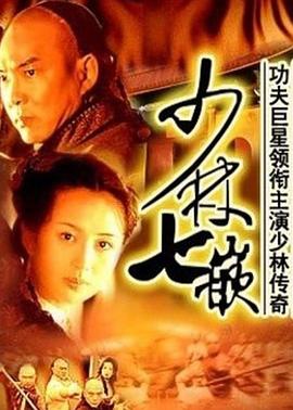 午夜無碼視頻蜜桃