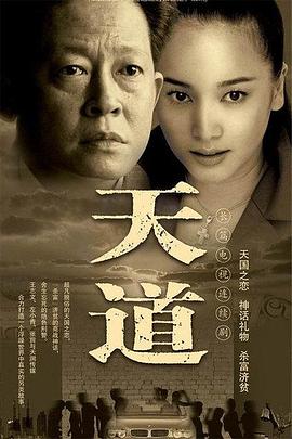 午夜視頻黃在線看