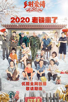午夜雪地視頻大全