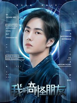 深夜特级A片毛片视频免费看
