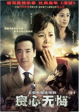 福利自拍爱爱视频在线