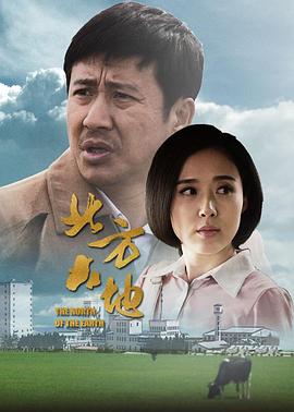 校園另類亞洲中文