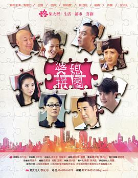 国产精品k频道免费的