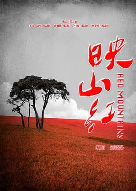 戀熟歐美免費視頻在線