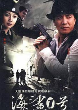AVA在線觀看無碼