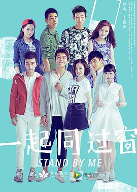 日韩精品成人无码网站
