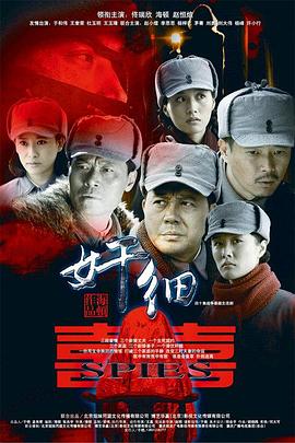 愛(ài)看福利網(wǎng)站最新地址