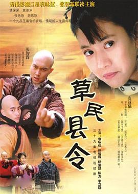一本之道加勒比中文歐美在線看