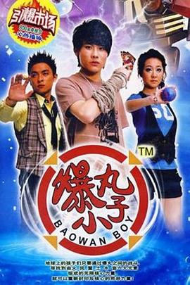 哪里能看日韩小电影