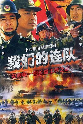 無碼綜合一本道在線