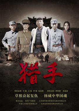 人妻出軌有劇情的番號