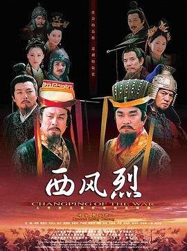 午夜變態(tài)影院在線觀看