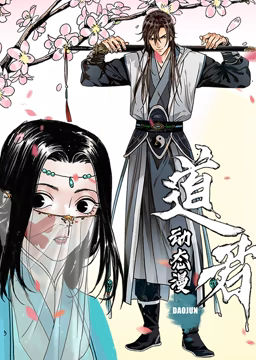 大香蕉后入式網(wǎng)站舉報(bào)