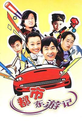 成人欧美日韩a视频在线