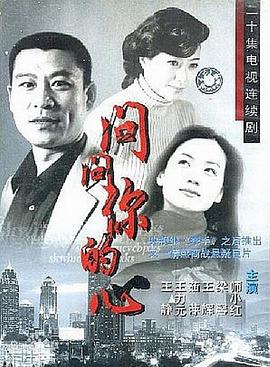 88886AV无码