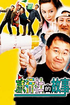 琳瑯影視抗一級日韓電影