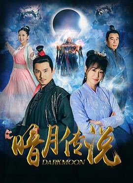 集體群p小說