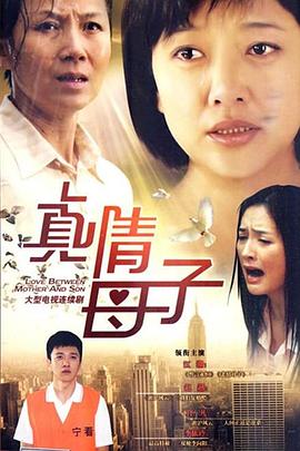 偷拍自伯亞洲精品