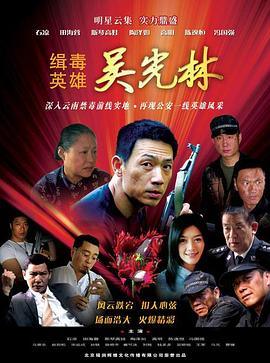 國產(chǎn)亞洲大香蕉視頻在線