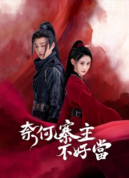 精品國美在線播放