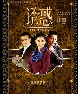 国产精品富二代在