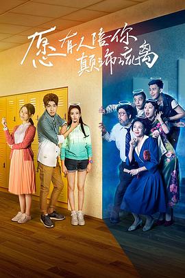 混合人妻动漫在线