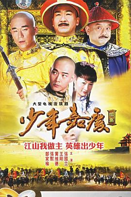 福利網站深夜18