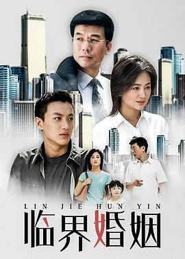 精品國產app下載