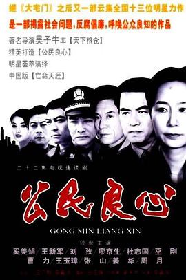 日韓撲克在線